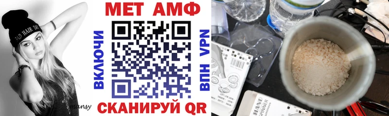 Amphetamine 97% Норильск