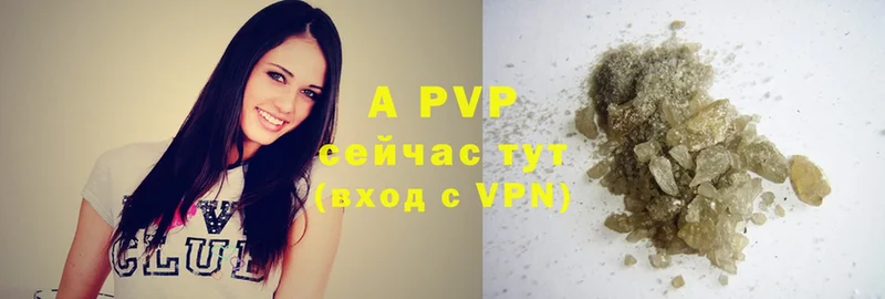 купить наркоту  omg   Alpha PVP СК КРИС  Норильск 