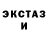 Метадон белоснежный Temzik YT