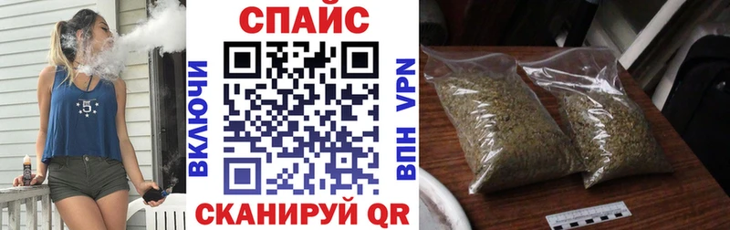 Бутират GHB  Норильск 