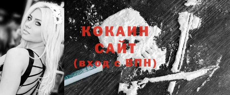 Cocaine 98%  Норильск 