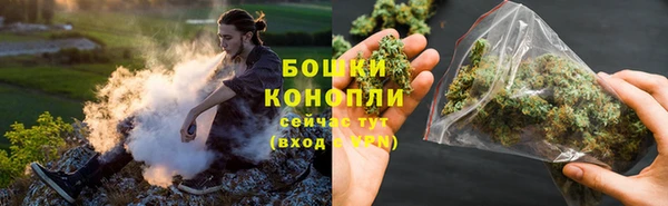 наркотики Михайлов