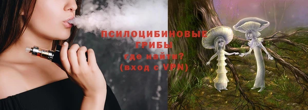 наркотики Михайлов