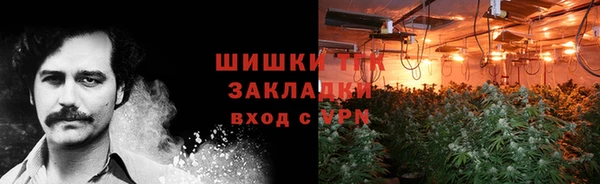 наркотики Михайлов