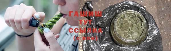 наркотики Михайлов