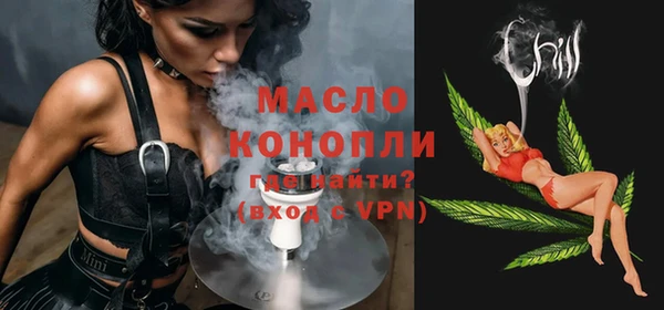 гашиш Наволоки