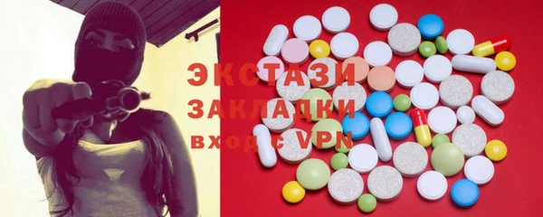 меф Михайловка