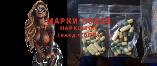 кокаин перу Навашино
