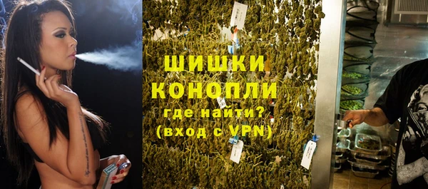 кокаин перу Навашино