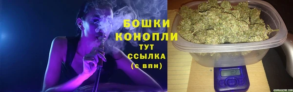 альфа пвп VHQ Надым
