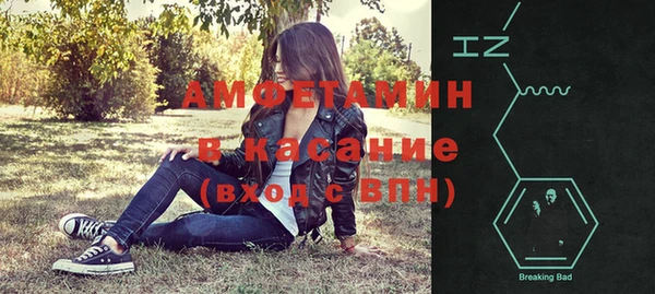 гашиш Михайловск