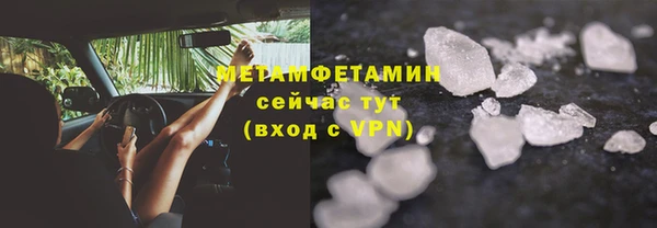 гашиш Михайловск