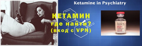 гашиш Наволоки