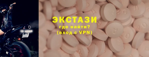 наркотики Михайлов