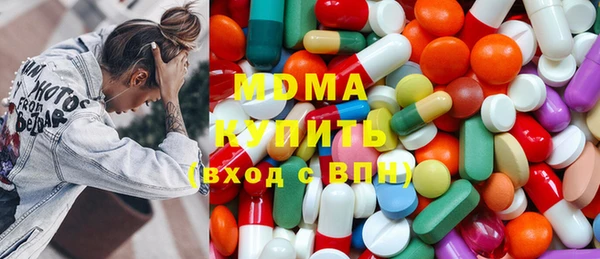 меф Михайловка