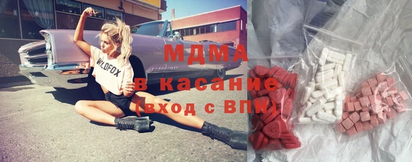 гашиш Наволоки