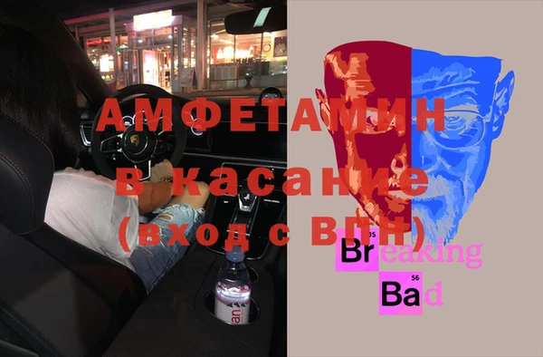 гашиш Наволоки