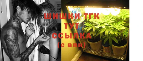 не бодяженный Абдулино
