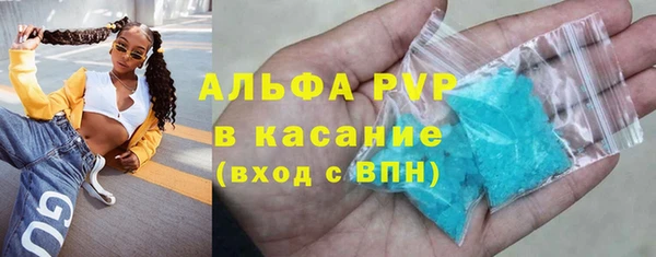 наркотики Михайлов