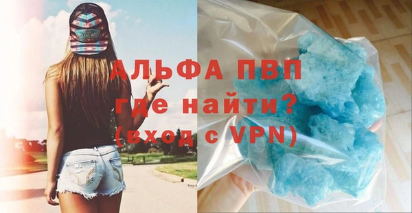 гашиш Наволоки
