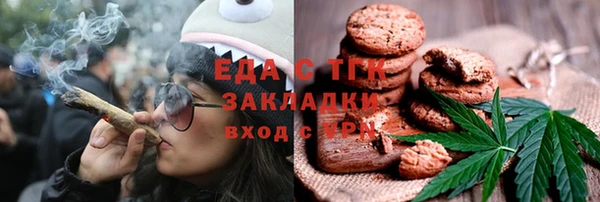 гашиш Наволоки