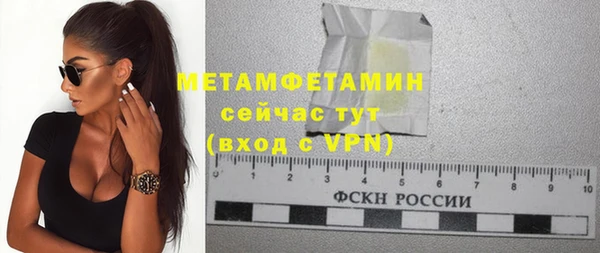 гашиш Михайловск