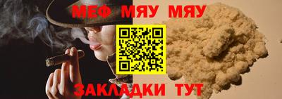 СК Ирбит