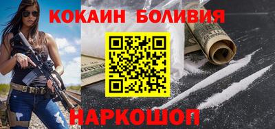 mdpv Ипатово
