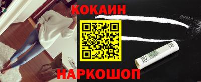 спайс Изобильный