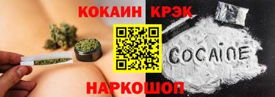 СК Ирбит