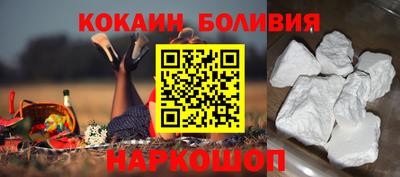 СК Ирбит
