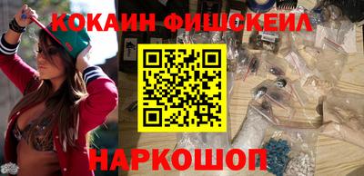 спайс Изобильный