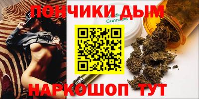 mdpv Ипатово