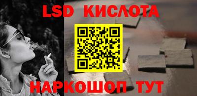 mdpv Ипатово