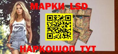 mdpv Ипатово
