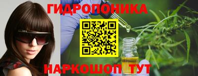 СК Ирбит