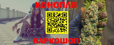 mdpv Ипатово