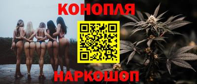 спайс Изобильный