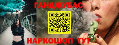 СК Ирбит