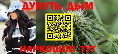 спайс Изобильный