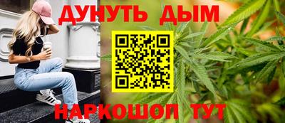 спайс Изобильный