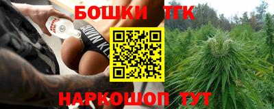 mdpv Ипатово