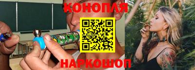 mdpv Ипатово