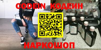 mdpv Ипатово