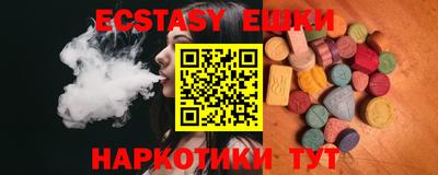 спайс Изобильный