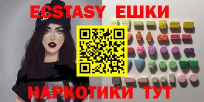 mdpv Ипатово