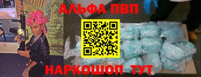 спайс Изобильный