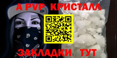 СК Ирбит