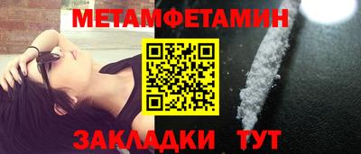 СК Ирбит