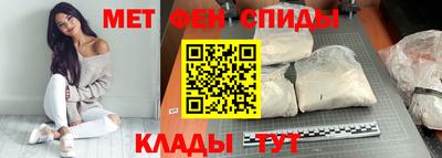 СК Ирбит